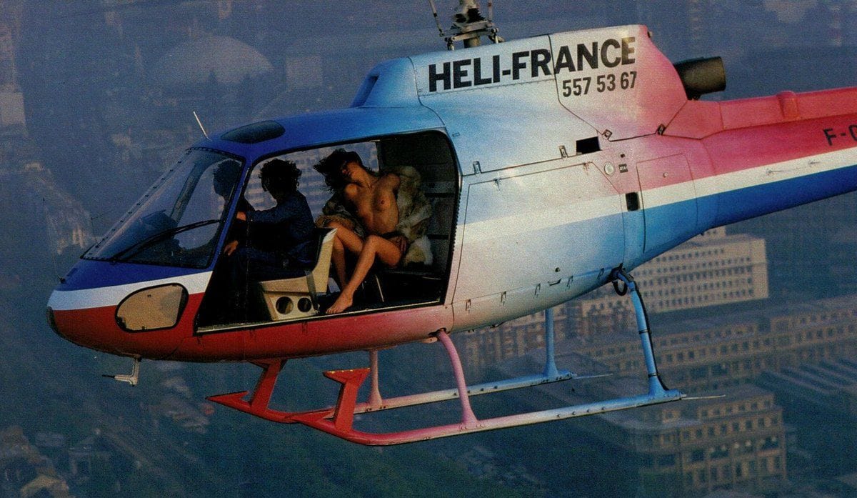 Exhibition in Paris 1984 Patrick Magaud