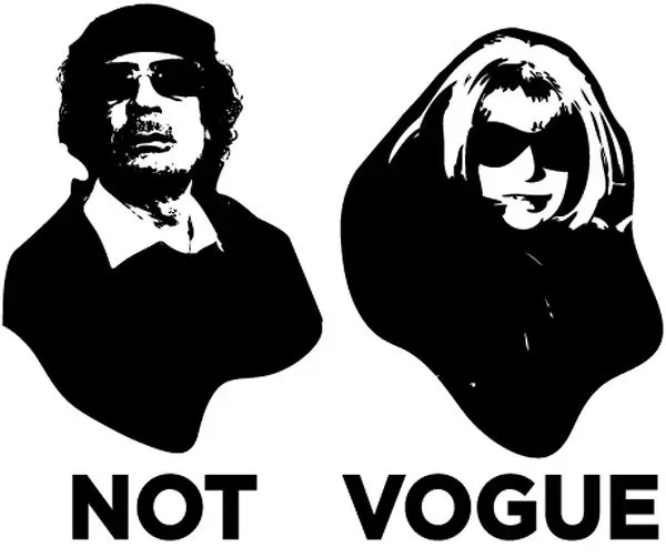 NOT VOGUE