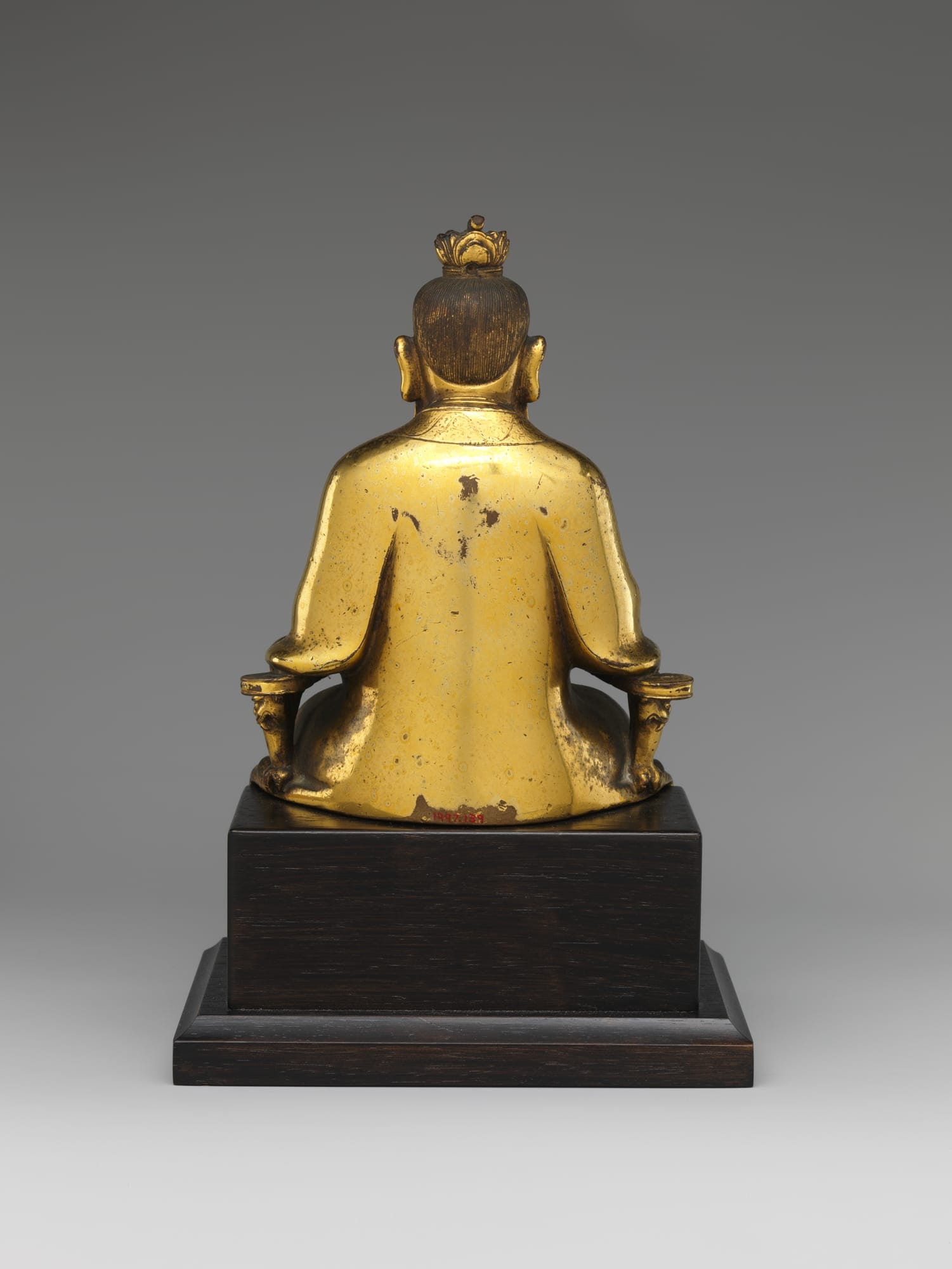 Autre vue du Laozi de Chen Yanqing, daté de 1438.