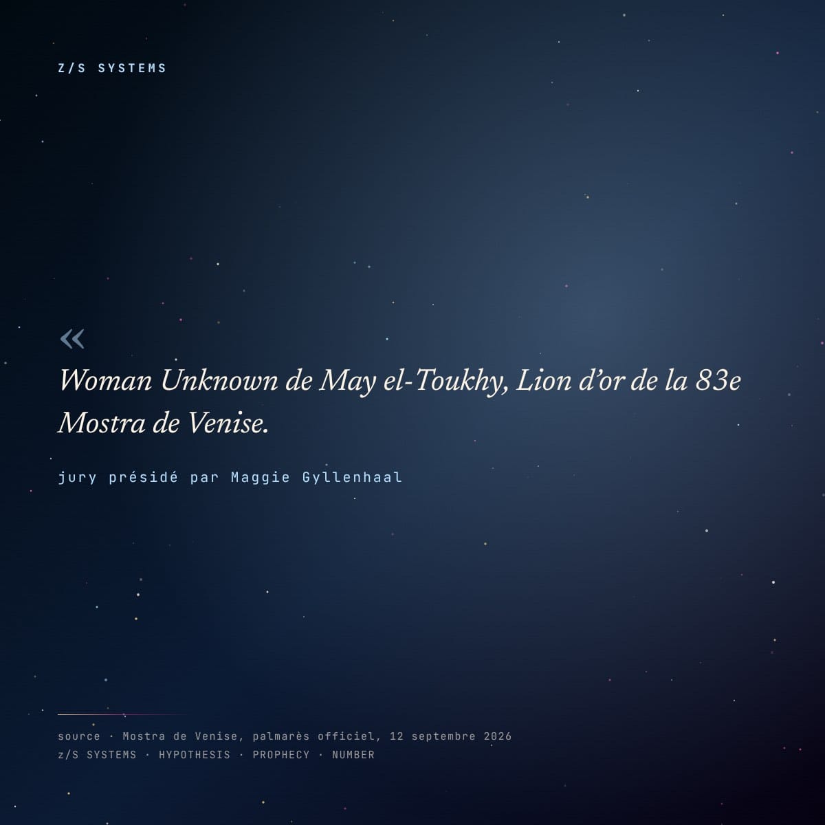 Woman Unknown de May el-Toukhy, Lion d or de la 83e Mostra