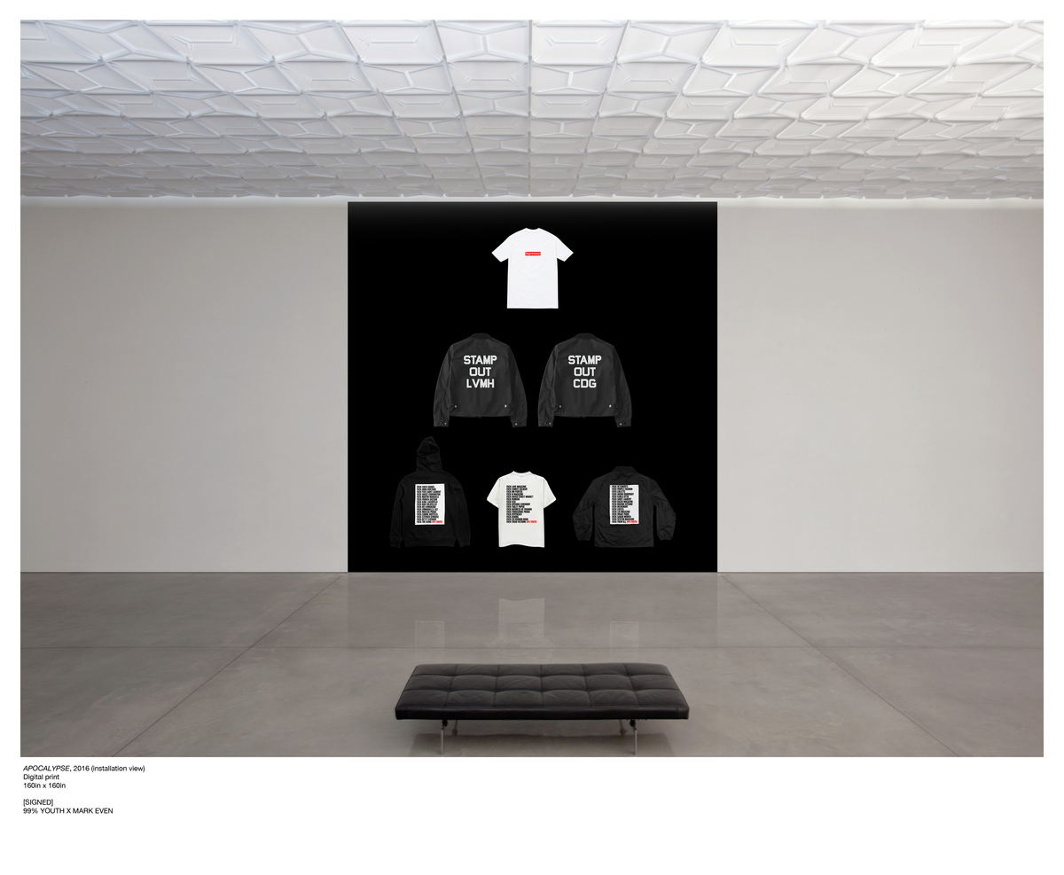 APOCALYPSE, signé 99% YOUTH × MARKEVEN, 2016, vue d'installation