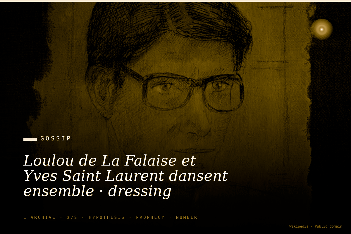 Loulou de La Falaise et Yves Saint Laurent dansent ensemble · dressing féminin parisien