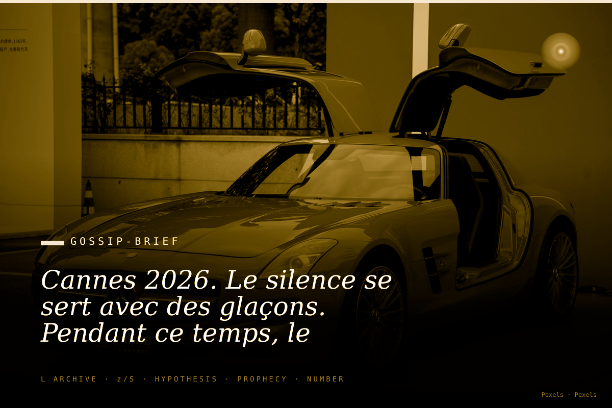 Cannes 2026. Le silence se sert avec des glaçons. Pendant ce temps, le parquet de Paris ouvre une équipe spéciale Epstei