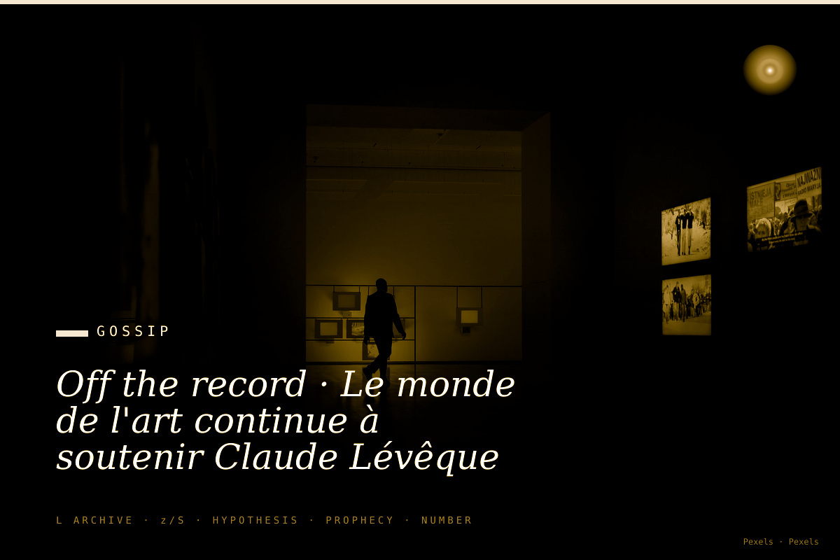 Off the record · Le monde de l'art continue à soutenir Claude Lévêque dans les coulisses, par dîners interposés