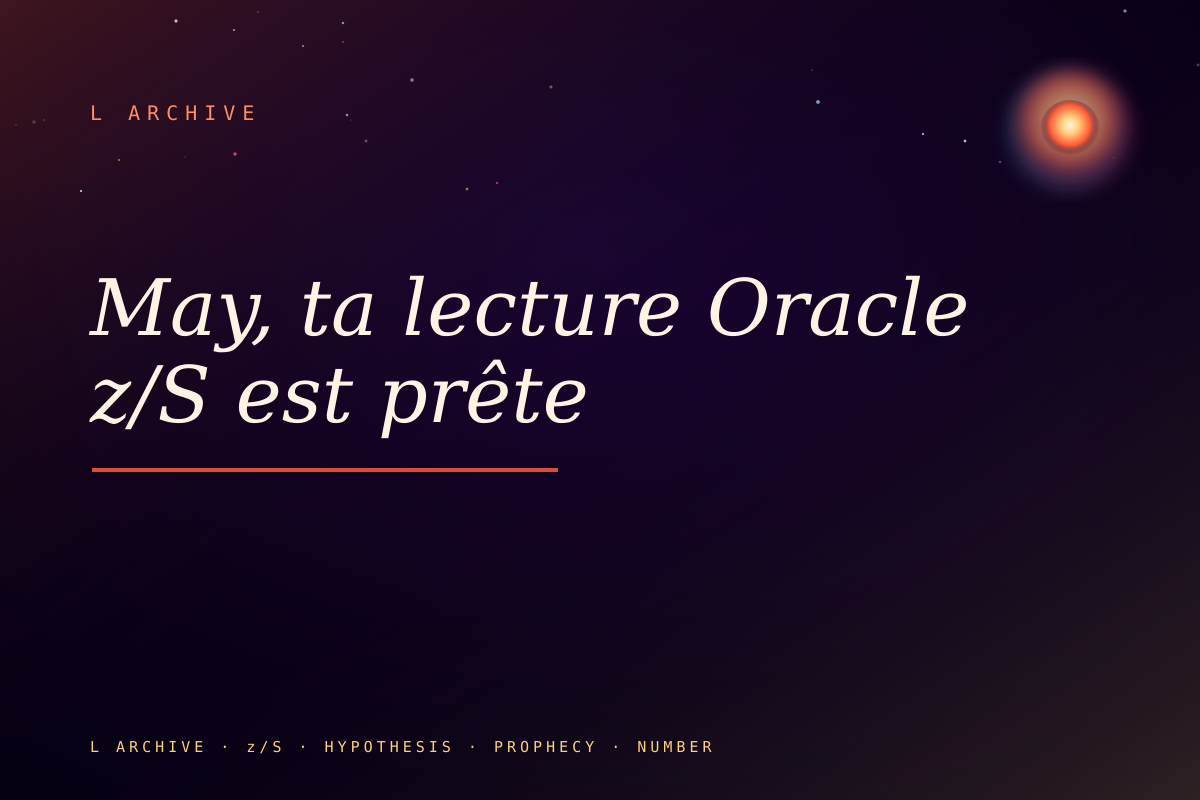 May, ta lecture Oracle z/S est prête