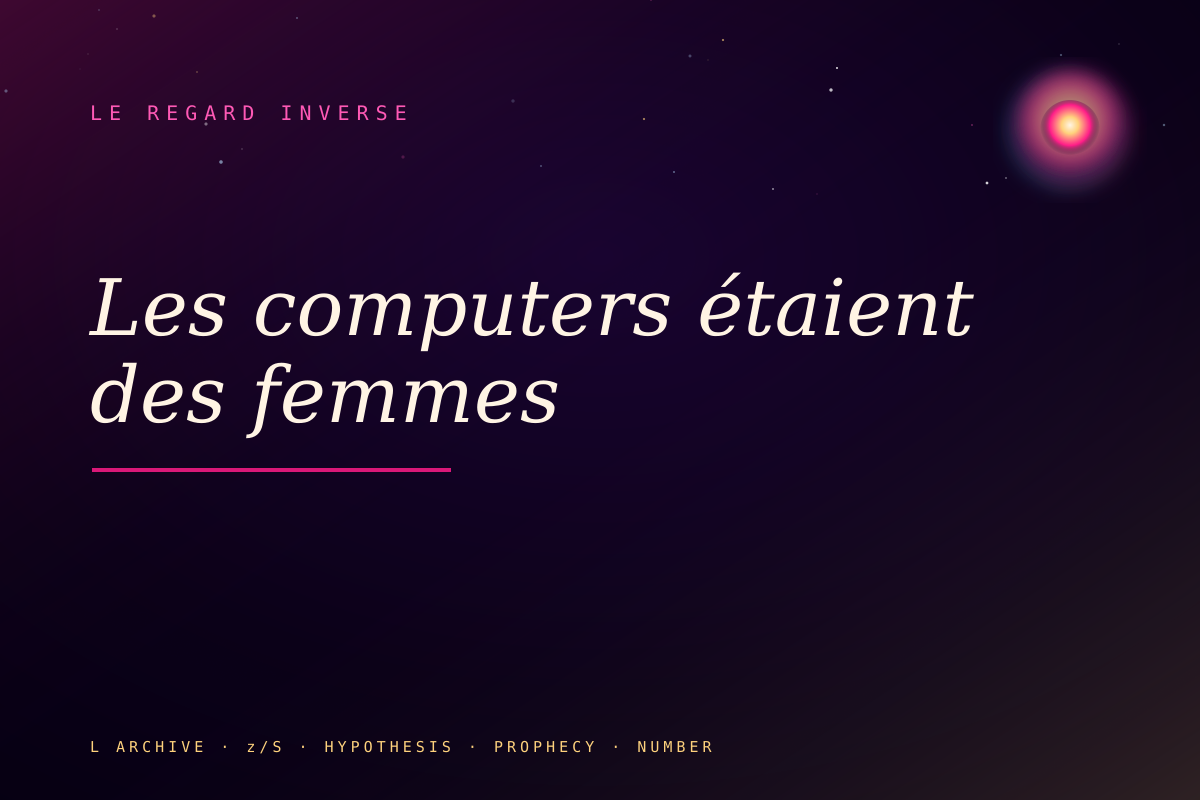 Les computers étaient des femmes