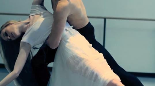 La pub danse