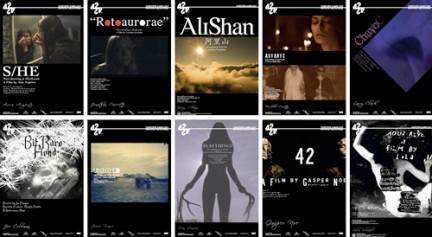 Retour sur le projet « OneDreamRush » avec les films de Chris Milk, David Lynch, Gaspar Noe et Leos Carax