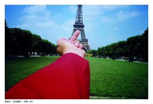 Lettre ouverte au coronavirus par l’artiste Ai Weiwei