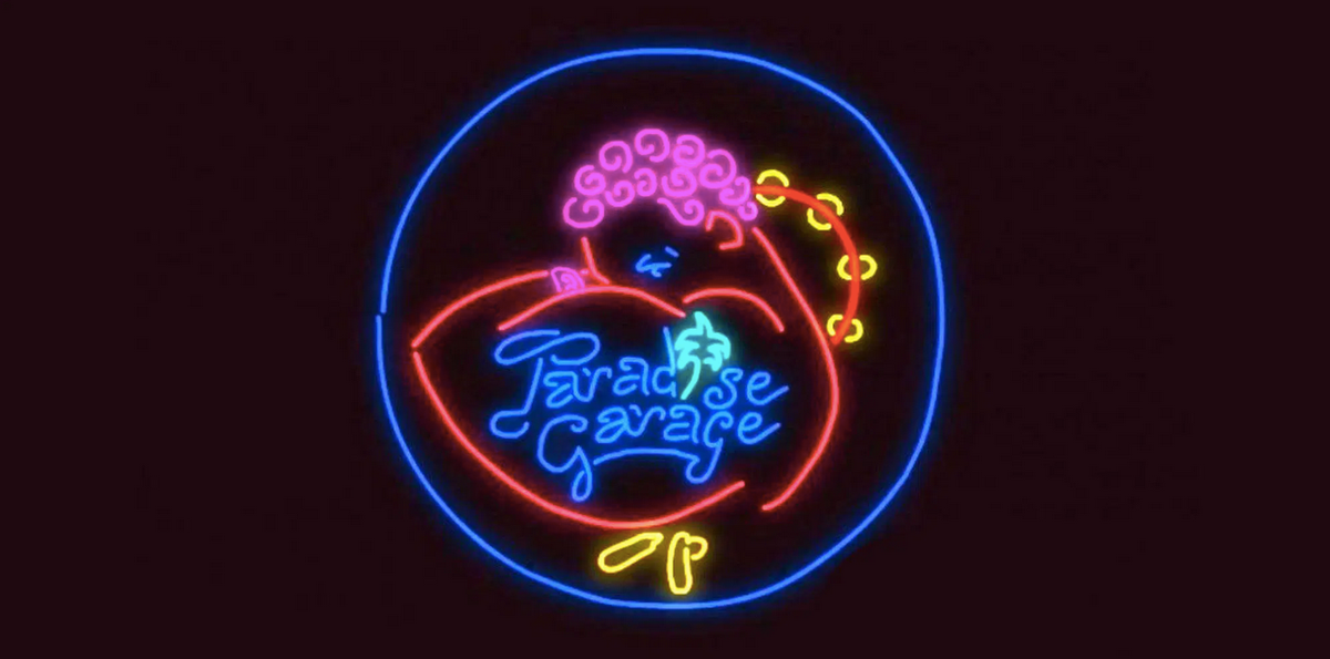 Paradise Garage
