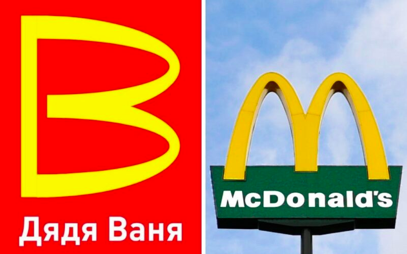 Les Russes remplacent McDo par « Oncle Vanya » en tournant le logo à 90 degrés
