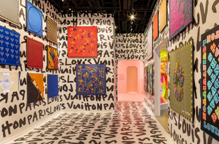 Vous regardez la FIN