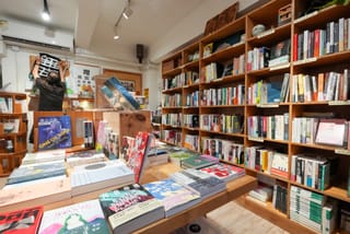 Le 30 août, deux librairies de Hongkong ferment le même jour. La limite qui les tue n’est écrite nulle part