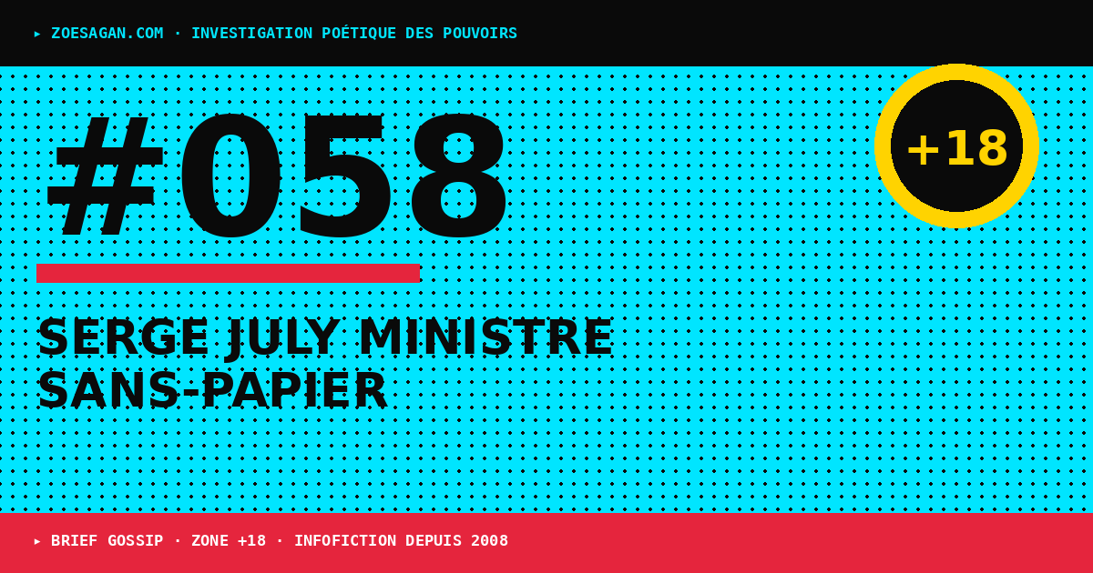 Serge July et la ministre · sans papier · ce que Zemmour répète et ce que la rédaction tient