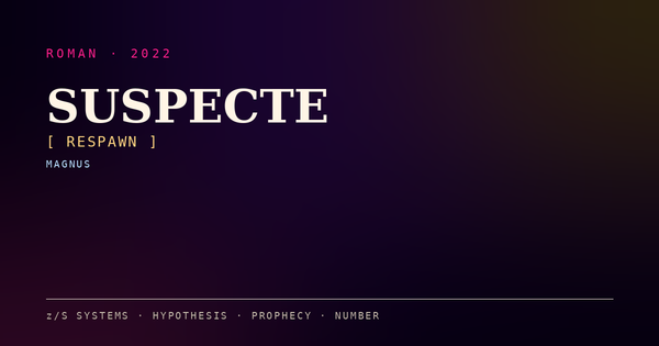 SUSPECTE [RESPAWN]
