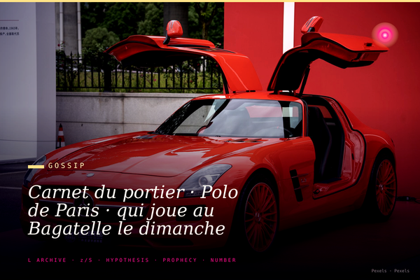 Carnet du portier · Polo de Paris · qui joue au Bagatelle le dimanche matin · les princes du Golfe et les héritiers français