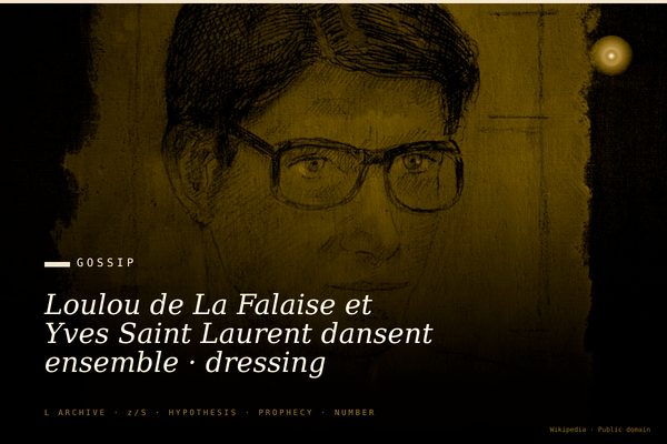 Loulou de La Falaise et Yves Saint Laurent dansent ensemble · dressing féminin parisien