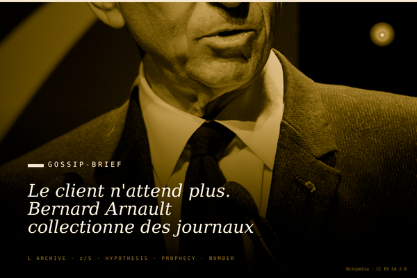Le client n'attend plus. Bernard Arnault collectionne des journaux pendant que Vuitton perd ses clientes.
