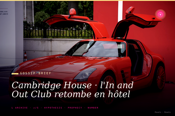 Cambridge House · l'In and Out Club retombe en hôtel