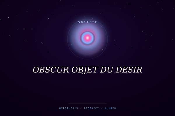 OBSCUR OBJET DU DESIR‏