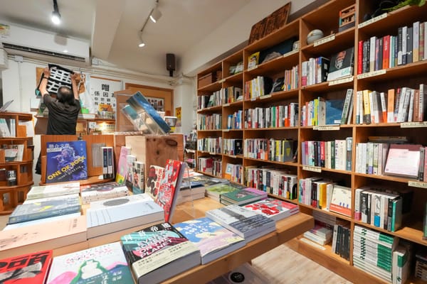 Le 30 août, deux librairies de Hongkong ferment le même jour. La limite qui les tue n’est écrite nulle part