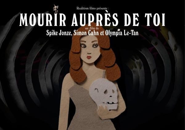 Le court métrage de Spike Jonze