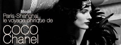 Lagarfeld, réalisateur pour Chanel