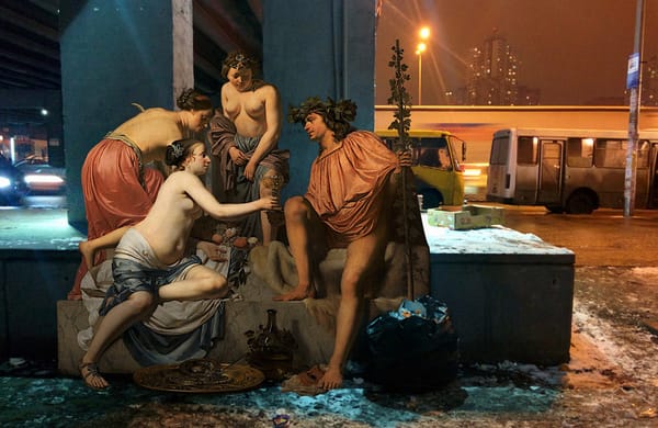 Alexey Kondakov : Poétiquement Trash