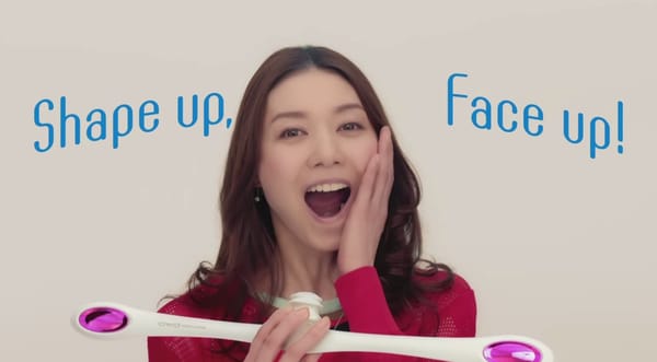 Cristiano Ronaldo se muscle la face