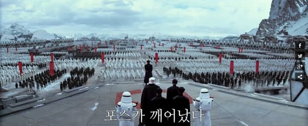 La séquence inédite de l’épisode VII de Star Wars dévoilée en Corée [et ici]