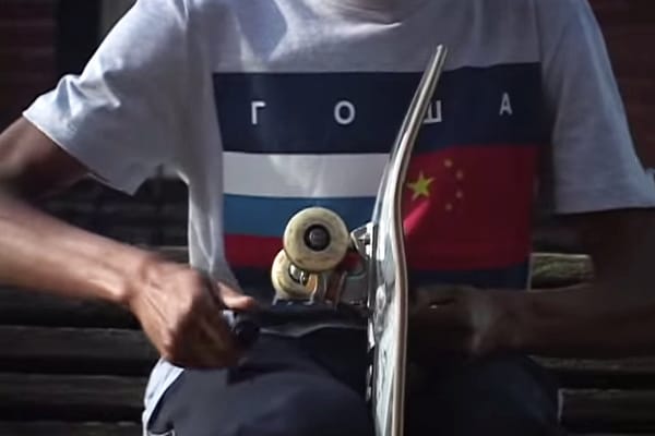 SOVIET BLOC [STEVE OKLYN]