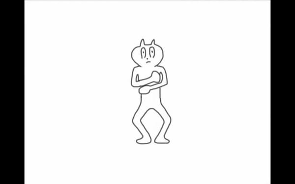 Archive – Violently