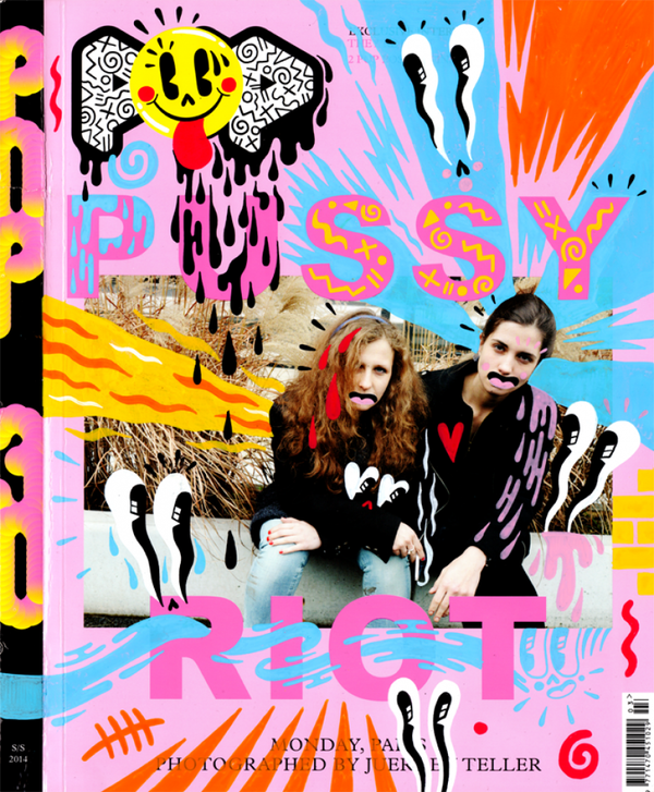 Hattie Stewart transforme les couvertures de magazine en œuvre d’art