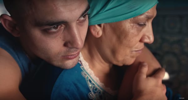 Territory par The Blaze : duo de réalisateurs nés