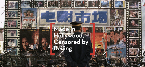 La Chine censure de plus en plus Hollywood et tout le monde s’en moque