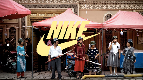 C’est officiel, Nike utilise des esclaves ouïgours dans des camps de concentration pour fabriquer ses baskets