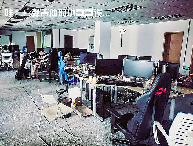 Immersion dans une start-up à la mode chinoise spécialisée dans les rançongiciels