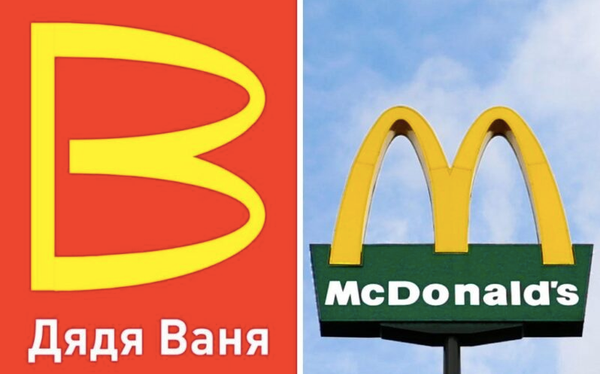 Les Russes remplacent McDo par « Oncle Vanya » en tournant le logo à 90 degrés