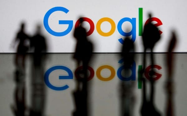 Google annonce la suppression de 12 000 postes à travers le monde