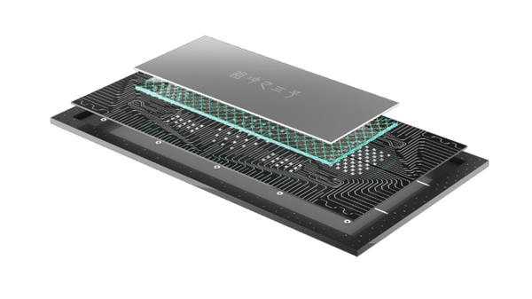 L’informatique quantique a-t-elle déjà gagné ? La Chine révèle une machine hors du temps