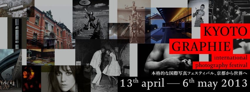 529108_480787395317563_2027042868_n