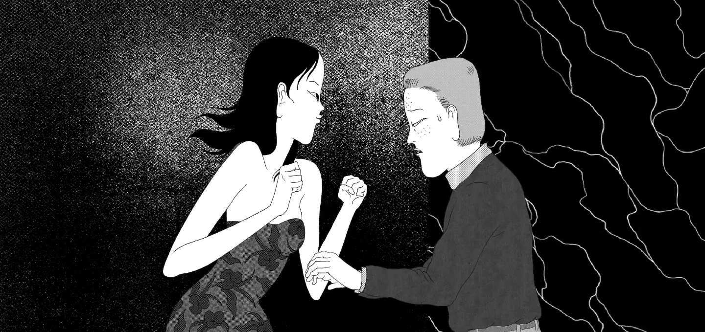 IMAGE d'ecran 2014-01-31  18.31.52