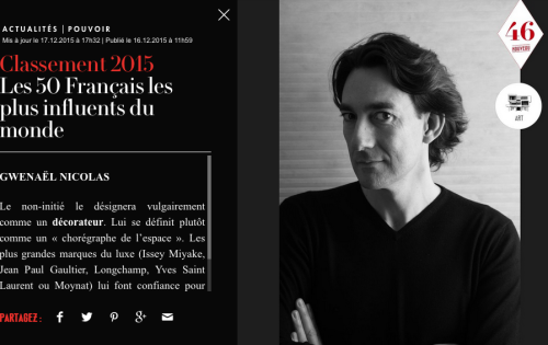 IMAGE d'ecran 2015-12-23 à 17.31.20