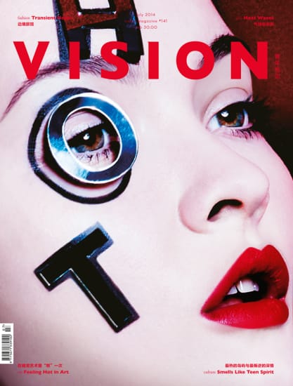 imagecache_h_550_image_1654007913