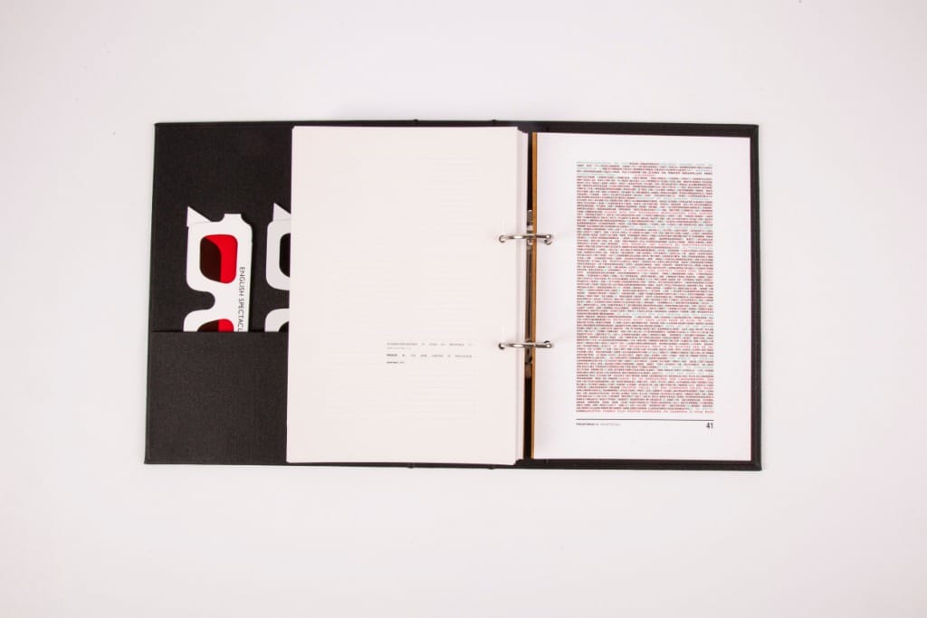 Kate Morell_Final work