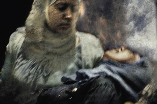 nermine-hammam-egypte-487308