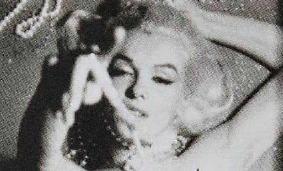 page_ce_mailer_monroe_16_1105262346_id_477472