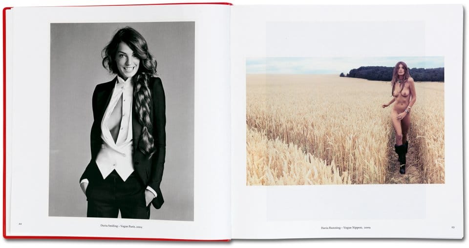 page_fo_lamsweerde_trade_3d_1600_022_023_1310101014_id_738694