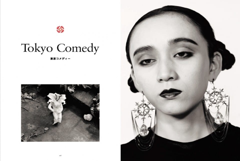 page_su_araki_10_0706111151_id_40396