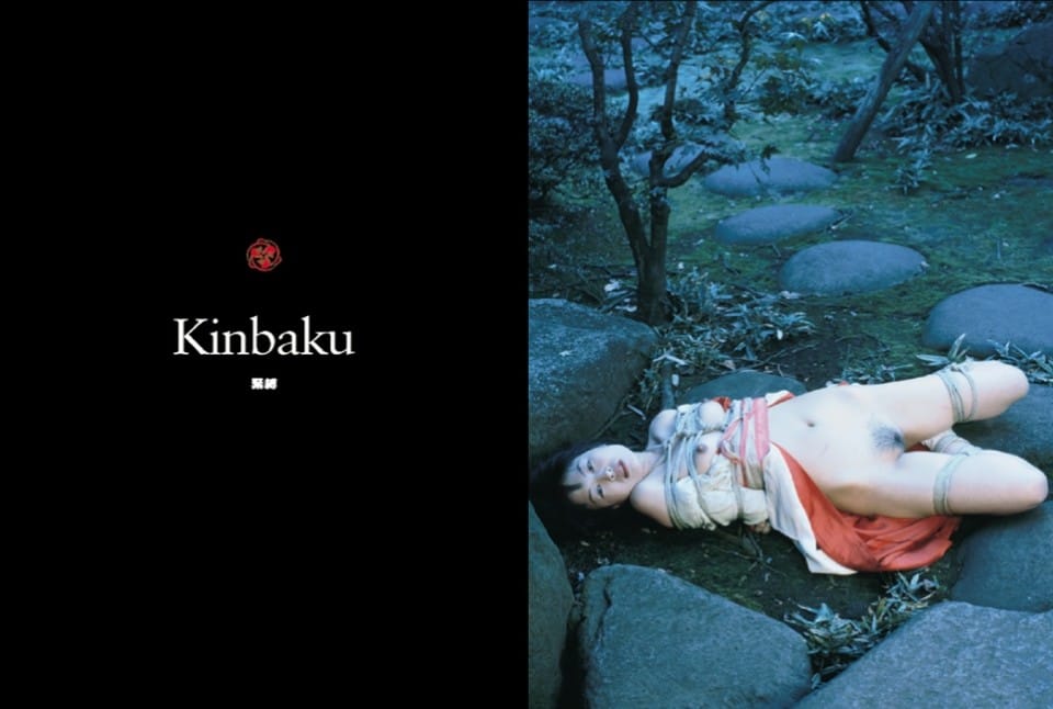 page_su_araki_11_0706111151_id_40406